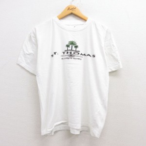 トーマス tシャツ 西松屋の通販｜au PAY マーケット