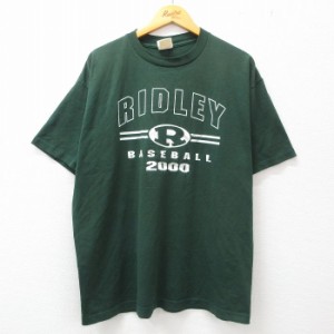 古着 半袖 ビンテージ Tシャツ メンズ 00年代 00s リドレー ベースボール 大きいサイズ クルーネック 濃緑 グリーン XLサイズ  中古 古着