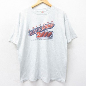 古着 半袖 ビンテージ Tシャツ メンズ 00年代 00s NFL シカゴベアーズ クルーネック 薄グレー 霜降り アメフト スーパーボウル 中古 古着