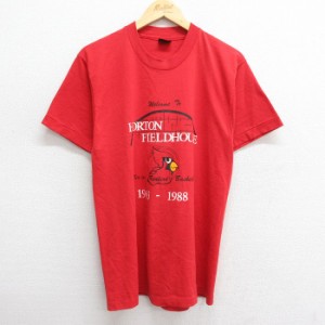 古着 半袖 ビンテージ Tシャツ メンズ 80年代 80s ホールトンフィールドハウス バスケットボール クルーネック USA製 赤 レッ 中古 古着