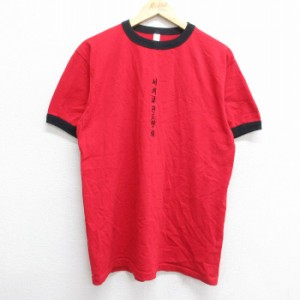 古着 半袖 ビンテージ Tシャツ メンズ 00年代 00s ハングル文字 刺繍 コットン クルーネック USA製 赤 レッド リンガー Lサイ 中古 古着