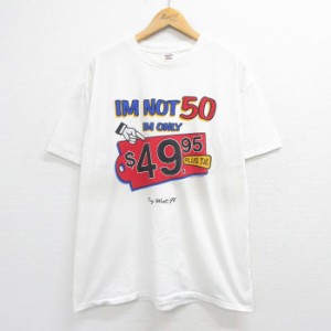 古着 半袖 ビンテージ Tシャツ メンズ 90年代 90s IM NOT 50 ＄49 コットン クルーネック 白 ホワイト XLサイズ 中古 中古 古着