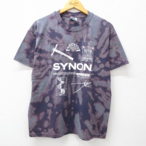 古着 ヘインズ Hanes 半袖 ビンテージ Tシャツ メンズ 00年代 00s コンパス SYNON クルーネック 茶他 ブラウン ブリーチ加工 L 中古 古着