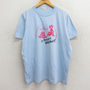 古着 半袖 ビンテージ Tシャツ メンズ 80年代 80s うさぎ カメ クルーネック カナダ製 薄紺 ネイビー XLサイズ 中古 中古 古着