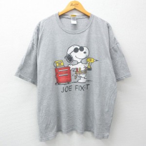 古着 半袖 ビンテージ Tシャツ メンズ 00年代 00s ピーナッツ スヌーピー SNOOPY 大きいサイズ クルーネック グレー 霜降り sp 中古 古着