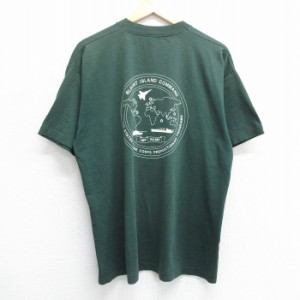 古着 フルーツオブザルーム 半袖 ビンテージ Tシャツ メンズ 90年代 90s ミリタリー マリーンコープス クルーネック 緑 グリー 中古 古着