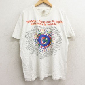 古着 フルーツオブザルーム 半袖 ビンテージ Tシャツ メンズ 90年代 90s 地球 国旗 棒人間 コットン クルーネック カナダ製 白 中古 古着