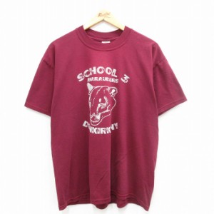 古着 ジャージーズ 半袖 ビンテージ Tシャツ メンズ 00年代 00s ライオン 大きいサイズ クルーネック エンジ XLサイズ 中古 中古 古着