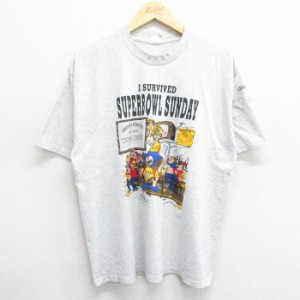 古着 半袖 ビンテージ Tシャツ メンズ 90年代 90s スーパーボウル アメフト クルーネック 薄グレー 霜降り XLサイズ 中古 中古 古着