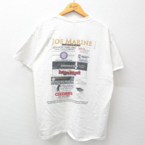 古着 半袖 ビンテージ Tシャツ メンズ 00年代 00s カミアク ナイツ バスケットボール 大きいサイズ コットン クルーネック 白  中古 古着