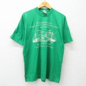 古着 フルーツオブザルーム 半袖 ビンテージ Tシャツ メンズ 90年代 90s ドラム サンフランシスコ クルーネック USA製 緑 グリ 中古 古着