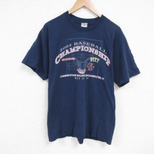 ベースボール シャツ 古着屋の通販｜au PAY マーケット