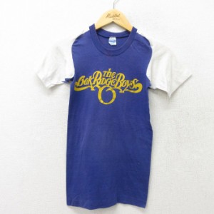 古着 ヘルスニット 半袖 ビンテージ ロック バンド Tシャツ メンズ 80年代 80s オークリッジボーイズ ツートンカラー フリーダ 中古 古着