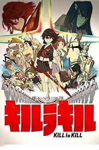 キルラキル 6(通常版) [DVD](中古品)