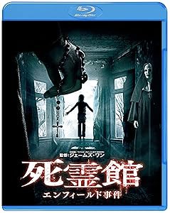 死霊館 エンフィールド事件 [Blu-ray](中古品)