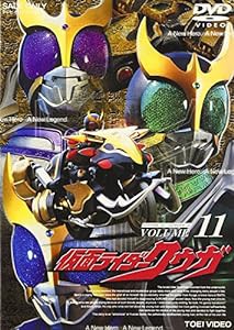 仮面ライダー クウガ Vol.11 [DVD](中古品)