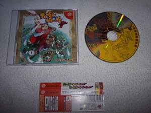 パワーストーン(中古品)