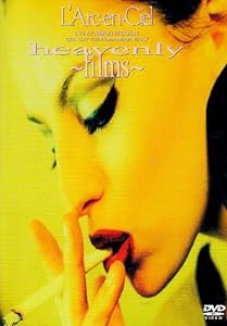 heavenly~films~ [DVD](未使用の新古品)