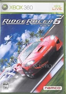 リッジレーサー 6 - Xbox360(中古品)