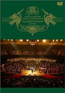 LIVE DVD cELEBRATION 2005~Heart Beat~(中古品)