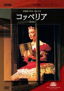 英国ロイヤル・バレエ団 コッペリア(全3幕) [DVD](中古品)