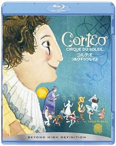 コルテオ [Blu-ray](中古品)