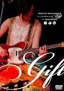 坂本真綾15周年記念ライブ“Gift” at 日本武道館 [DVD](未使用の新古品)