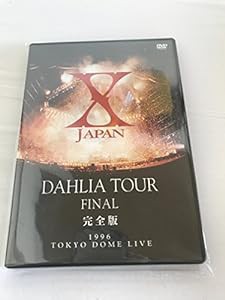 X JAPAN DAHLIA TOUR FINAL完全版 [DVD](中古品)