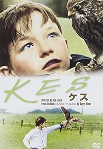 ケス [DVD](未使用の新古品)