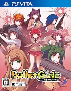 バレットガールズ - PS Vita(未使用の新古品)