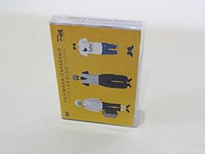 藤原竜也の一回道 DVD-BOX(未使用の新古品)