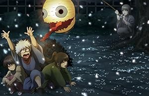 銀魂° 9 (完全生産限定版) [Blu-ray](中古品)