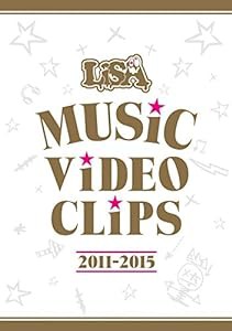LiSA MUSiC ViDEO CLiPS 2011-2015 [DVD](中古品)