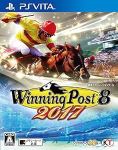 Winning Post 8 2017 - PS Vita(中古品)