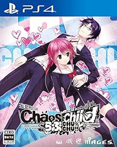 CHAOS;CHILD らぶchu☆chu!!-PS4(未使用の新古品)