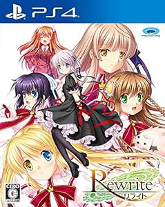 Rewrite - PS4(未使用の新古品)