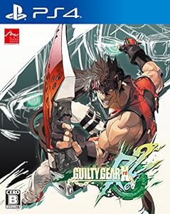 【PS4】GUILTY GEAR Xrd REV 2(未使用の新古品)