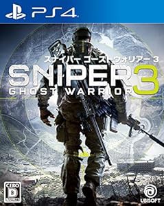 スナイパー ゴーストウォリアー3 - PS4(中古品)