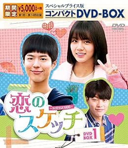 韓国 ドラマ 応答 セヨ dvdの通販｜au PAY マーケット