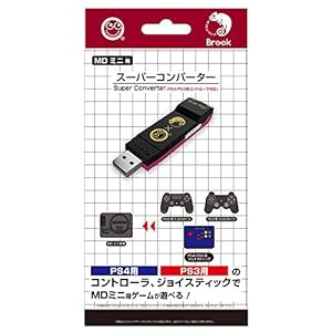 【MDミニ用】スーパーコンバーター（PS4/PS3用コントローラ対応） - メガド(未使用の新古品)