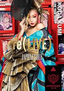 KODA KUMI LIVE TOUR 2019 re(LIVE) -JAPONESQUE-(DVD2枚組)(中古品)