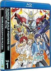 ガンダムビルドファイターズトライ COMPACT Blu-ray Vol.1(中古品)