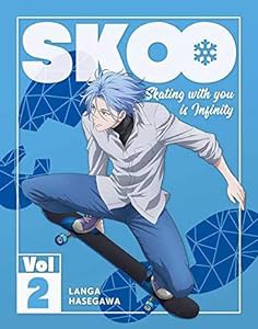 SK∞ エスケーエイト Vol.2(完全生産限定版) [DVD](中古品)