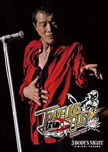 TRAVELING BUS 2017 [Blu-ray](未使用の新古品)