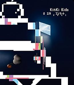 KinKi Kids O正月コンサート2021 (Blu-ray通常盤)(未使用の新古品)