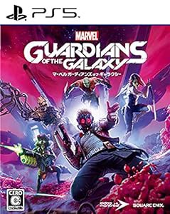 Marvel's Guardians of the Galaxy(マーベル ガーディアンズ・オブ・ギャラ(中古品)