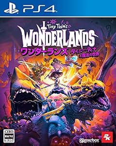 【PS4】ワンダーランズ ~タイニー・ティナと魔法の世界(未使用の新古品)