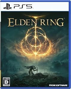 【PS5】ELDEN RING(中古品)