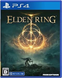 【PS4】ELDEN RING(未使用の新古品)