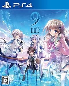 9-nine- PS4(中古品)